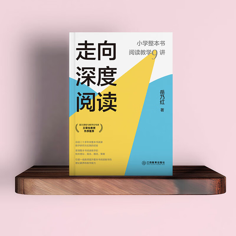 资讯百科——你的信息海洋