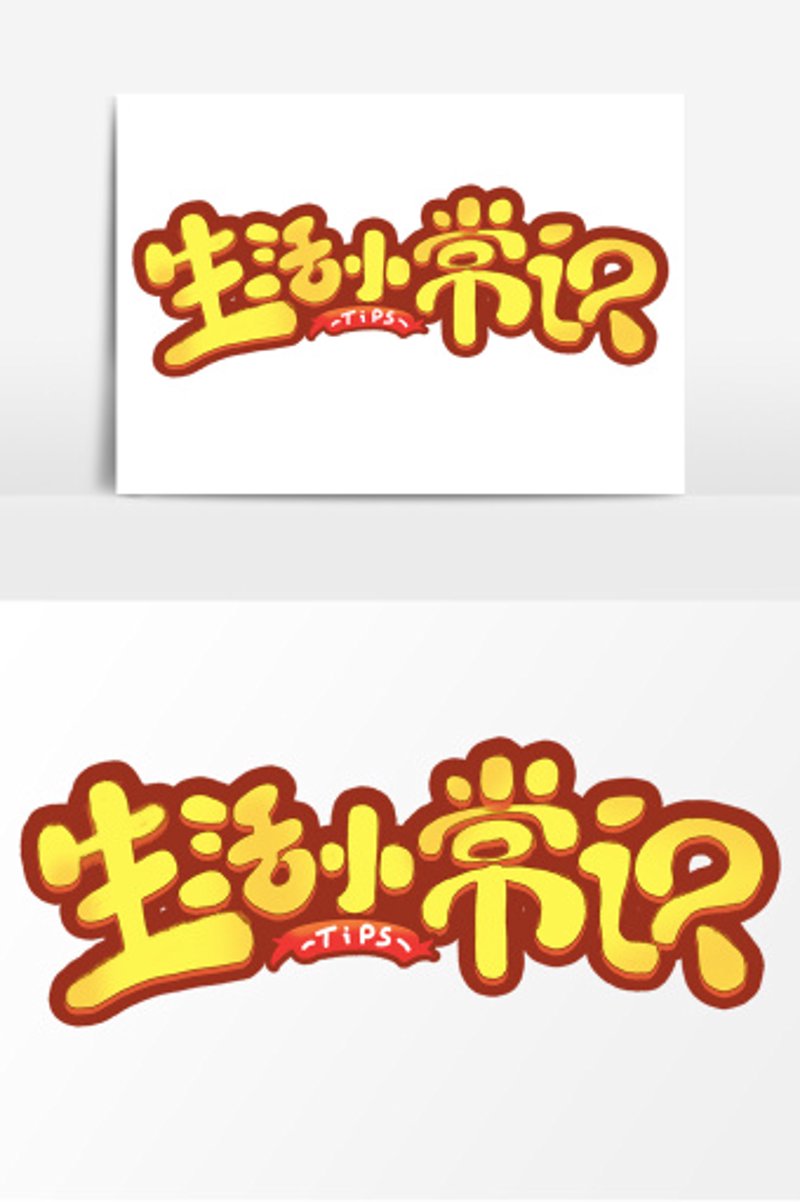 知识分享平台：推动智慧传播的新载体