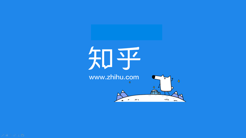 知识科普：让生活更美好