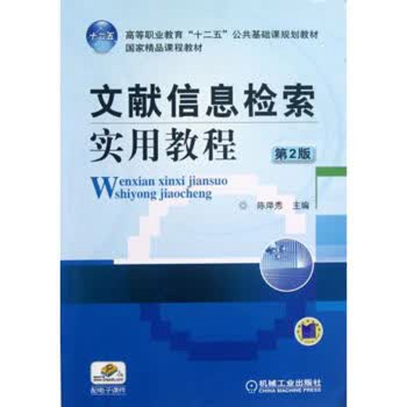 知识分享平台:让信息触手可及