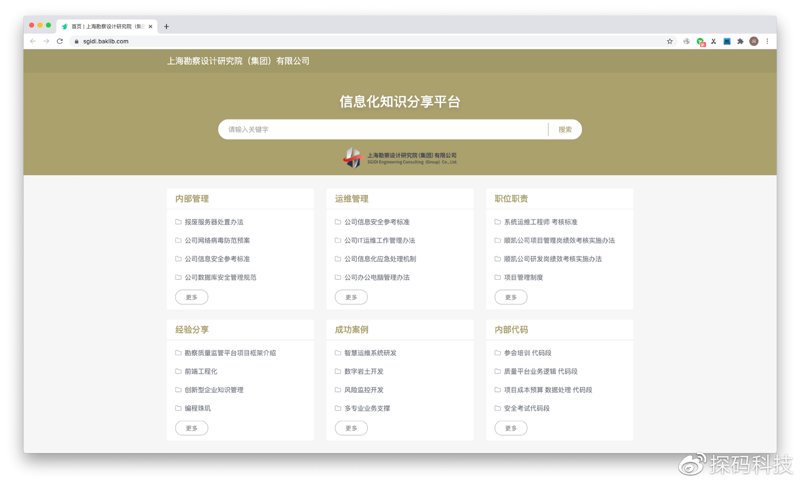 探索知识的海洋：科普领域的最新趋势