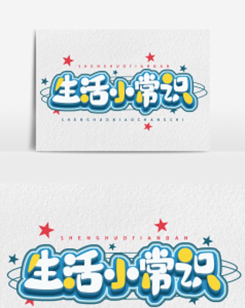 知己信息网：连接你我，共创未来