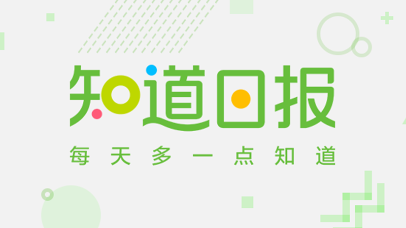资讯时代的导航仪：实用信息在日常生活中的作用与价值
