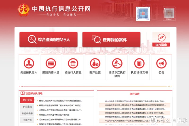知己信息网引领行业潮流