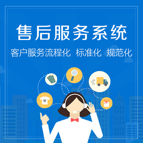 歌胜朗指纹锁全国售后服务网点