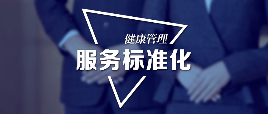 富士通售后24小时人工服务